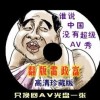 2024۽ѯһڿ